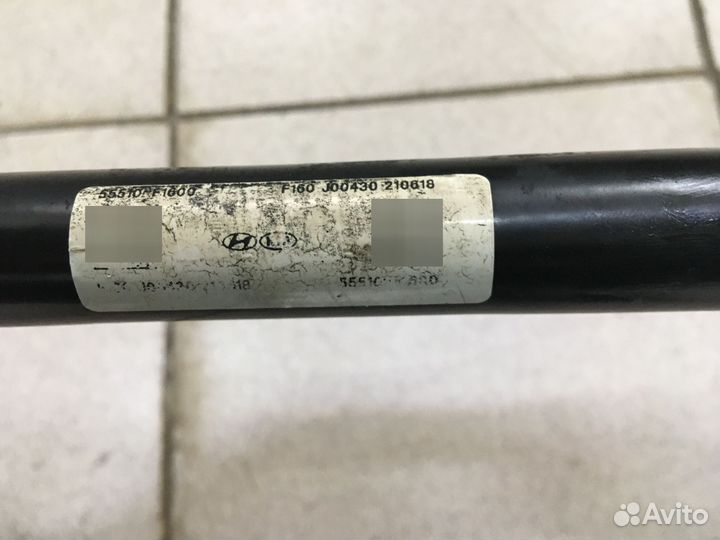 Стабилизатор задний Hyundai Tucson 3 TL 4х4