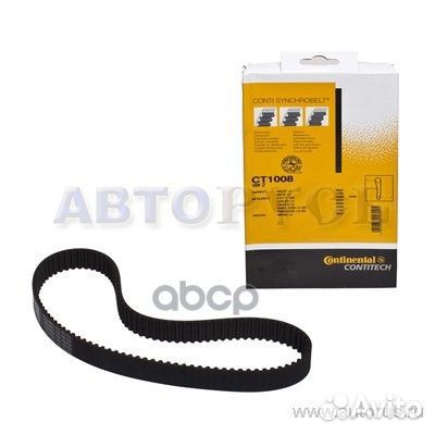 Ремень грм CT1008 ContiTech