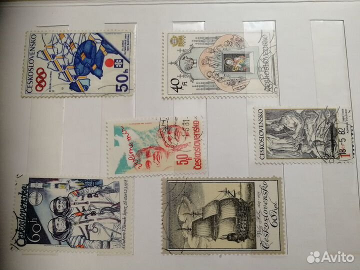 Почтовые марки СССР