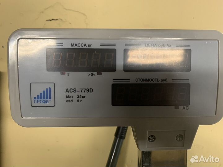 Продам весы