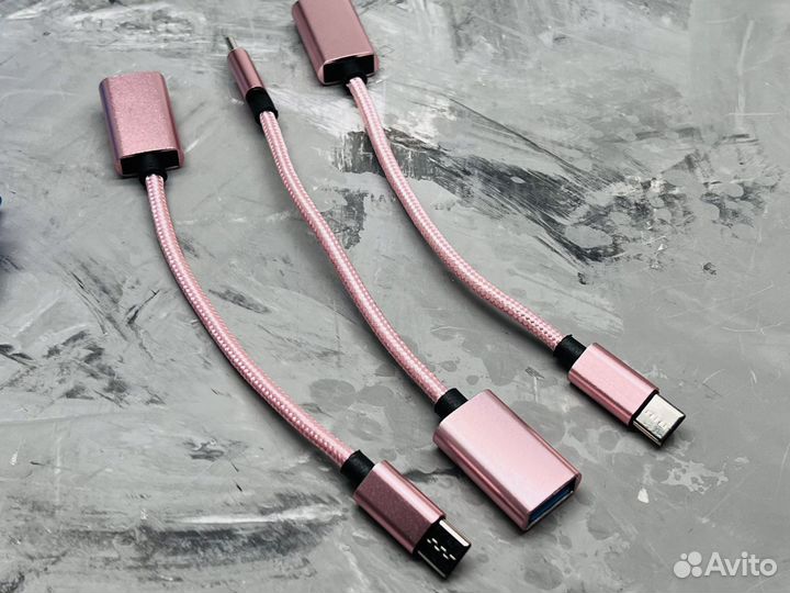 Otg кабель Опт/Розница