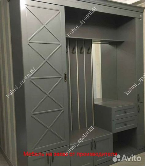 Прихожая на заказ