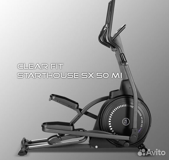 Эллиптический тренажер Clear Fit StartHouse SX 50