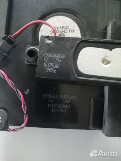 Динамики для телевизора philips 42PFT6309/60