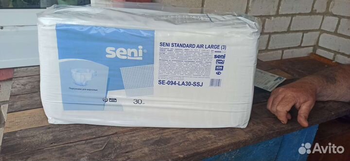 Подгузники для взрослых seni 3