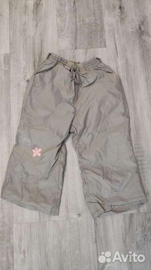 Детские вещи пакетом для девочек