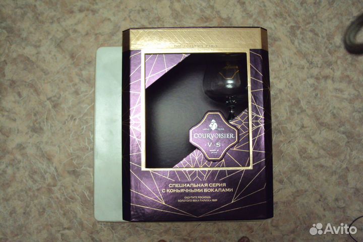 Коробка подарочная