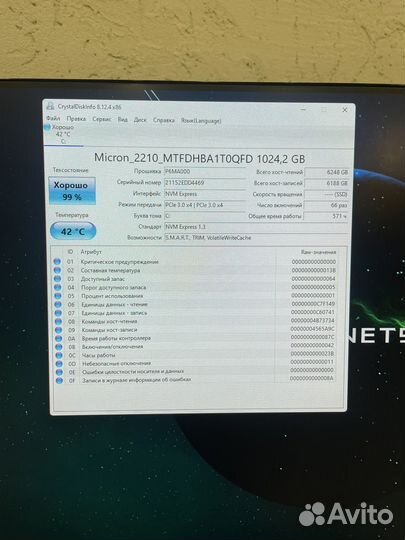 Acer Predator i5 11Gen/Rtx 3070 /SSd.m2 1Tr