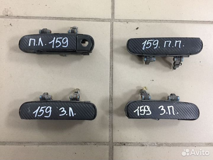 Ручка открывания двери Audi A6 C5