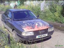 Audi 80 1.8 MT, 1990, 140 000 км, с пробегом, цена 112 000 руб.