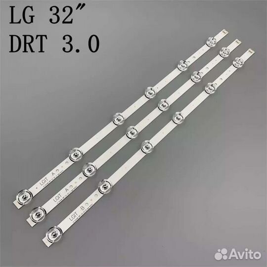 Новая подсветка для LG 32