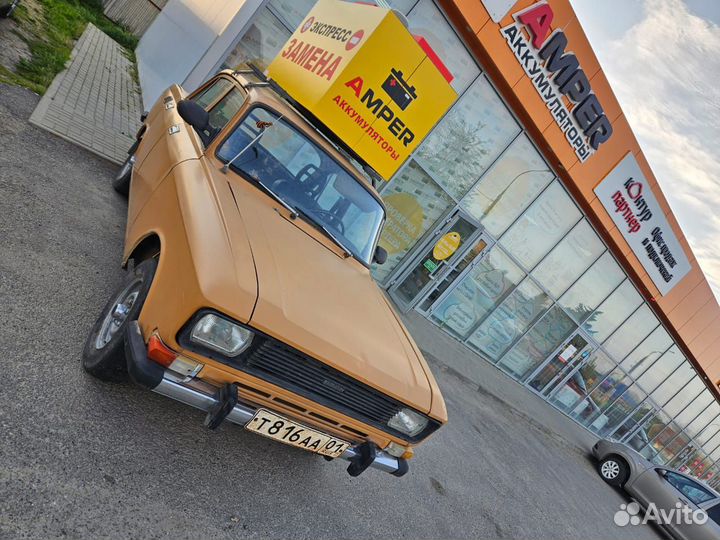 Аккумулятор Forward Green 60 Ампер