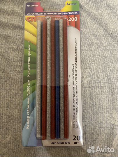 Клеевые стержни