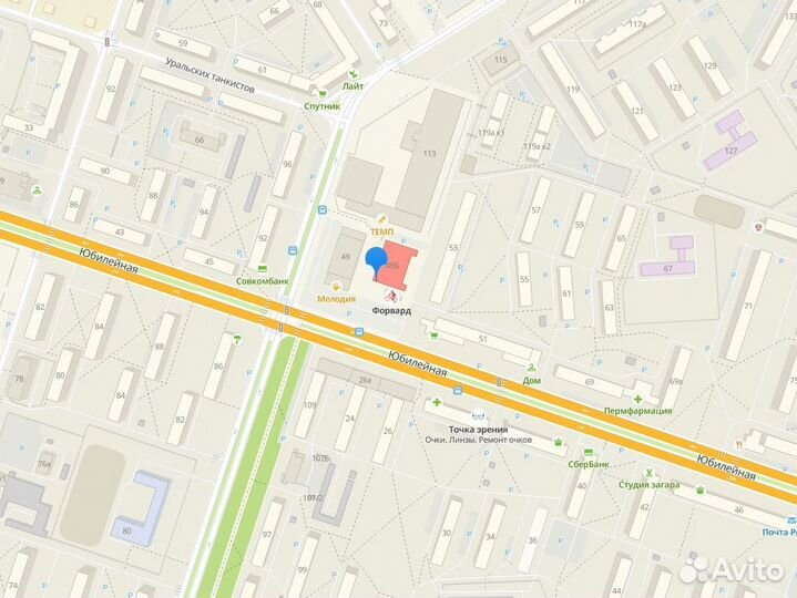 Процессор Intel Core i3 2130, s1155