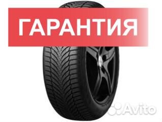 Roadstone Winguard Snow'G WH2 195/60 R15