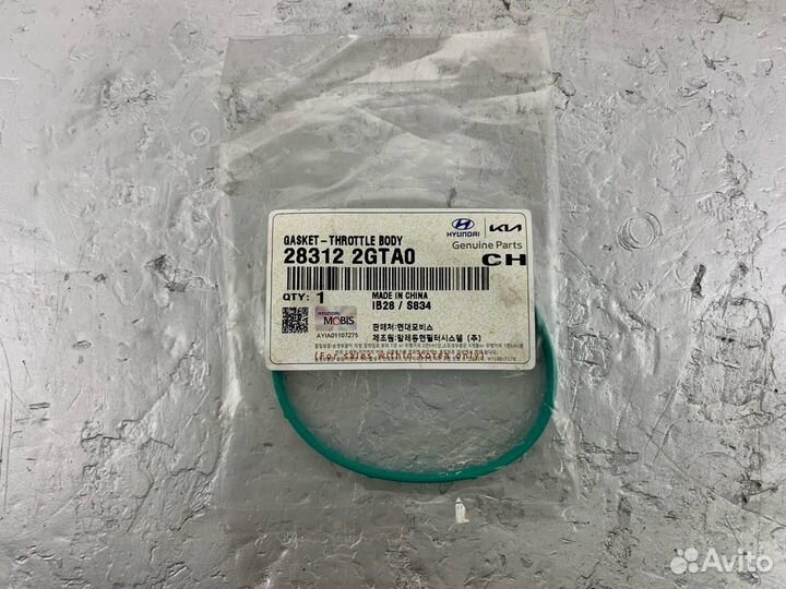 Прокладка Hyundai Santa Fe 3 (DM) рест. DM 2015