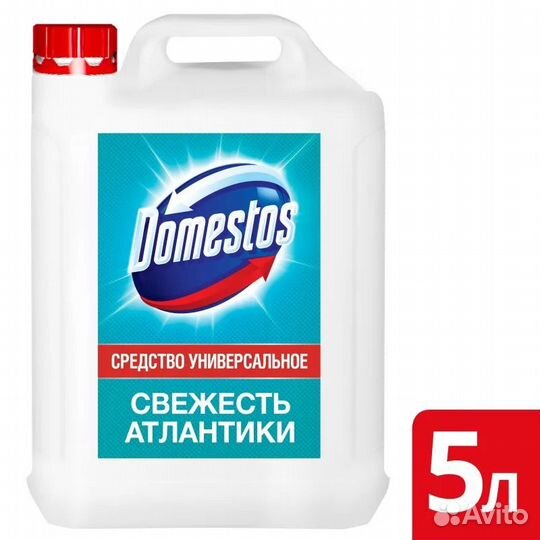 Бытовая химия