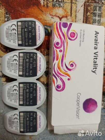 Линзы контактные -2,75