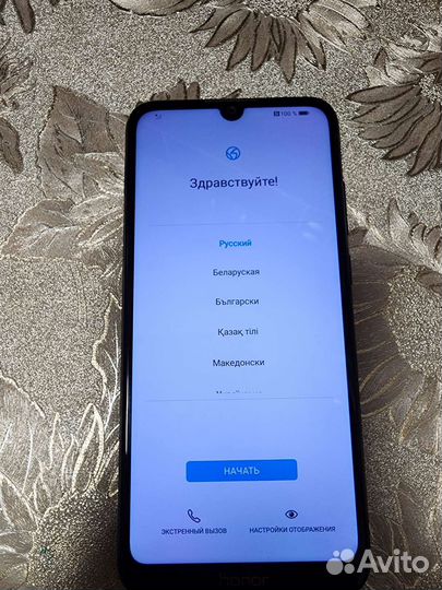 Телефон honor 8A