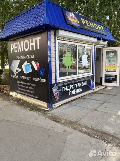 Ремонт телефонов,планшетов,ноутбуков,iPhone,Samsun