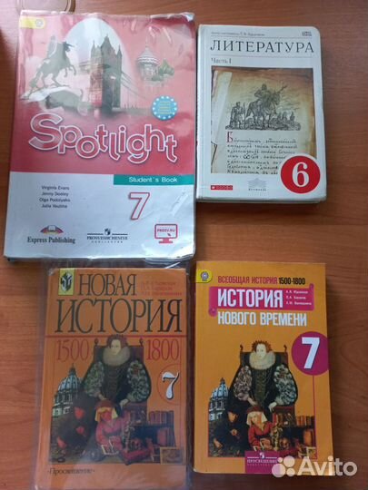 Учебники 6, 7, 9 класс