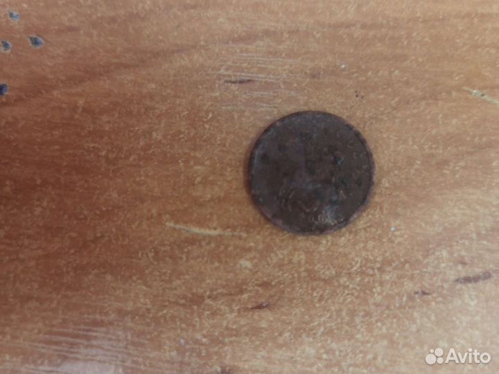 10 копеек 2006