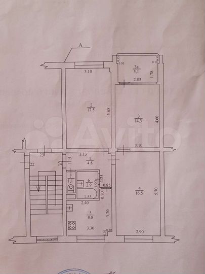 3-к. квартира, 65,9 м², 3/5 эт.