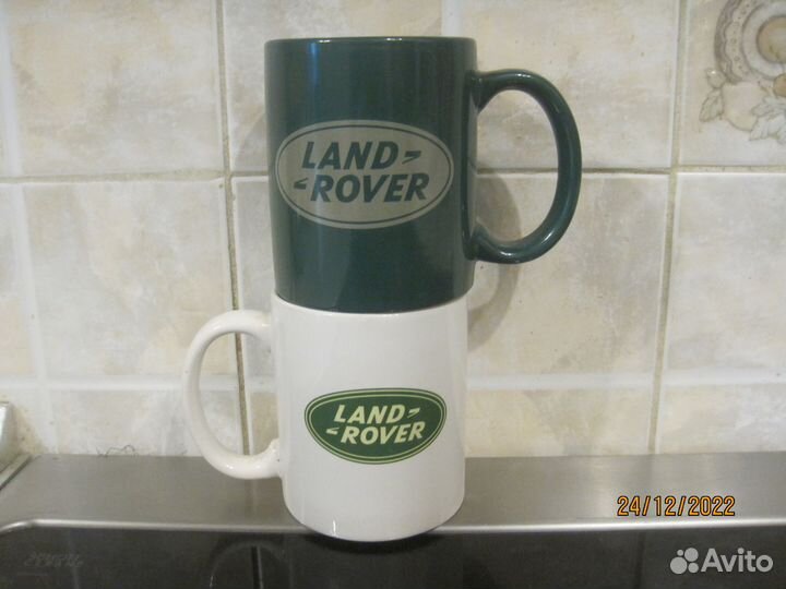 Чашки новые уникальные land rover по спецзаказу