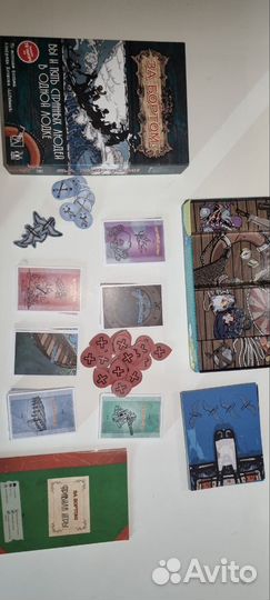 Настольная игра За бортом