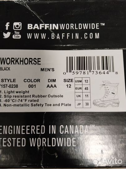 Ботинки зимние baffin workhorse