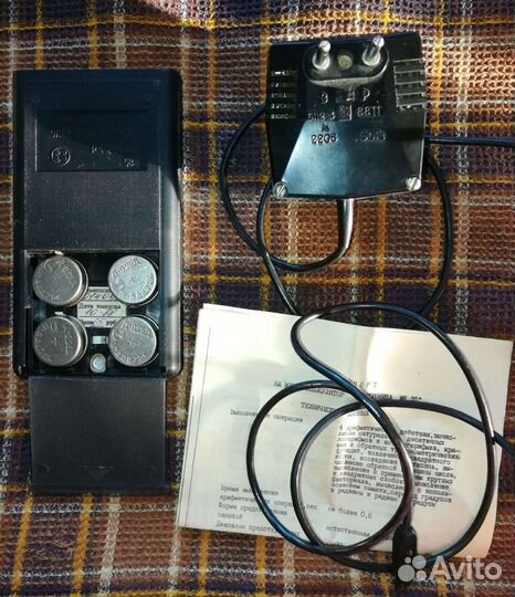 Калькулятор СССР Электроника мк-35