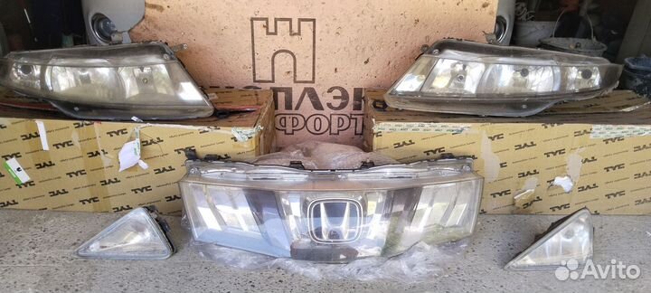 Противотуманки,б/у