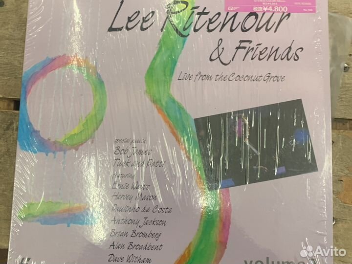 LD лазерные диски с музыкой