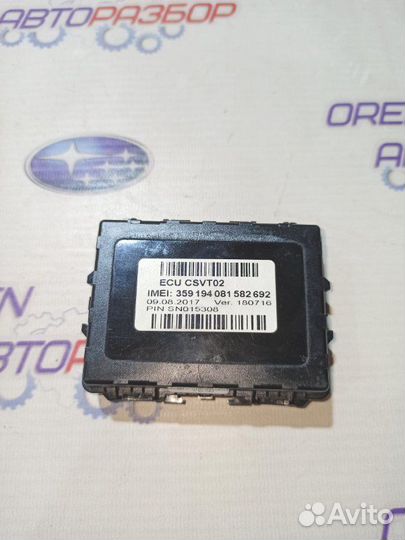 Блок управления Toyota Camry 55 2.5 2017