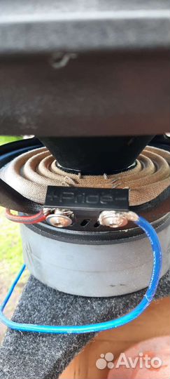 Сабвуфер Pride Fenix 15