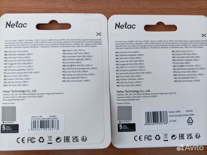 Usb 2.0 флешка 64 гб