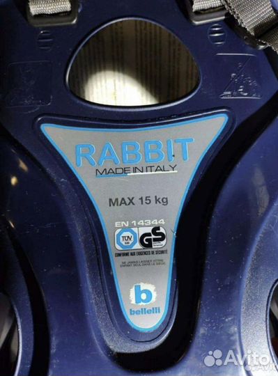 Велокресло rabbit