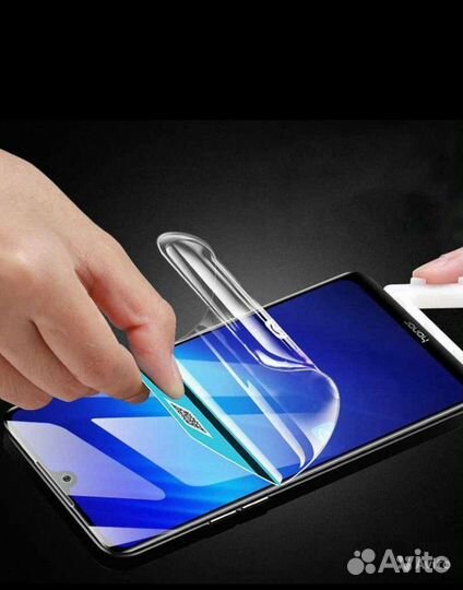 Гидрогелевая противоударная пленка