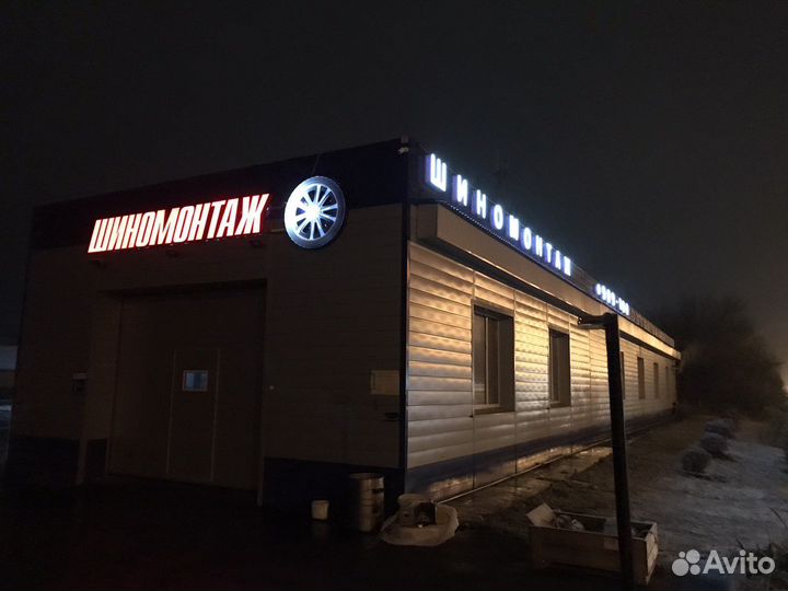 Администратор автомойки