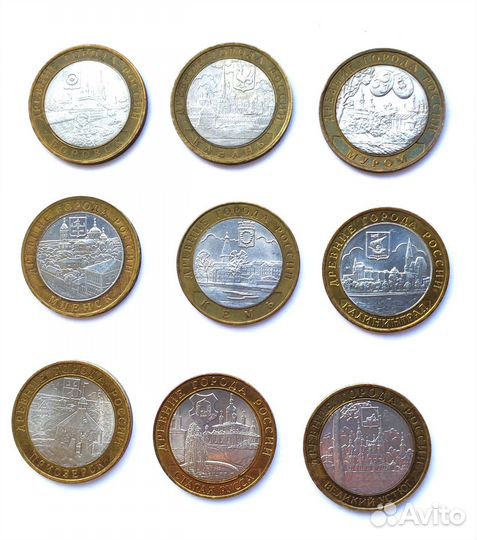 Юбилейные монеты