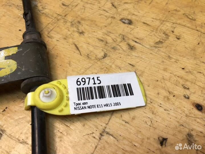 Трос кпп nissan note