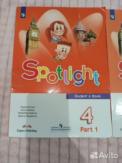 Учебник английского языка 4 класс 1 часть