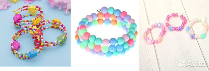 Детская бижутерия новая в ассортименте