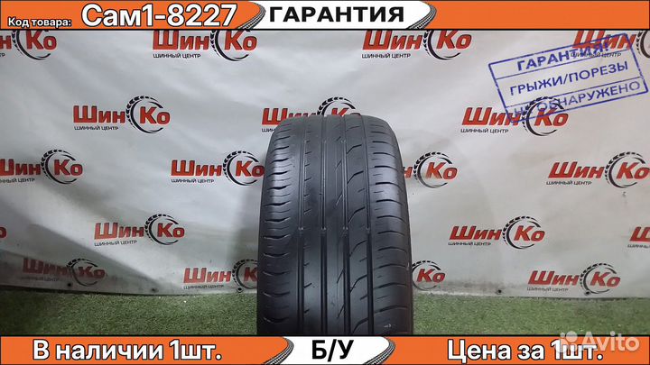 Continental ContiPremiumContact 2 215/55 R17 94V