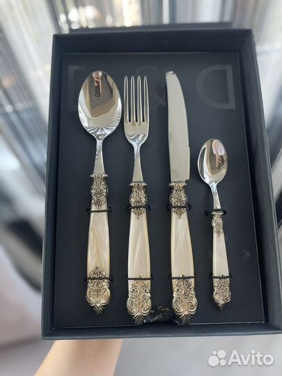 Набор столовых приборов