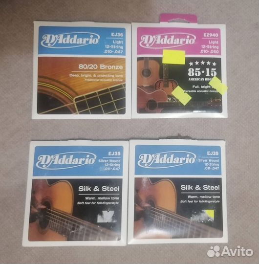 Струны для электро гитары и 12 струнки