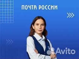 Оператор связи(г. Домодедово Барыбино мкр Победы)