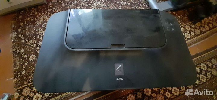 Canon pixma ip2700