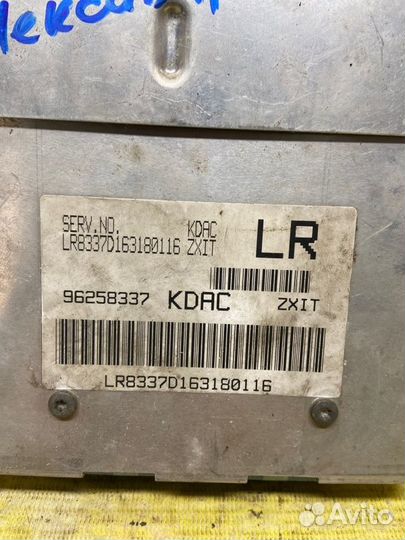 Эбу двигателя Daewoo Nexia A15MF 2007