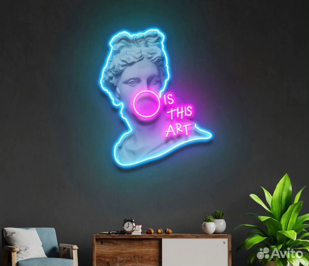 Светодиодный светильник неоновая вывеска для дома